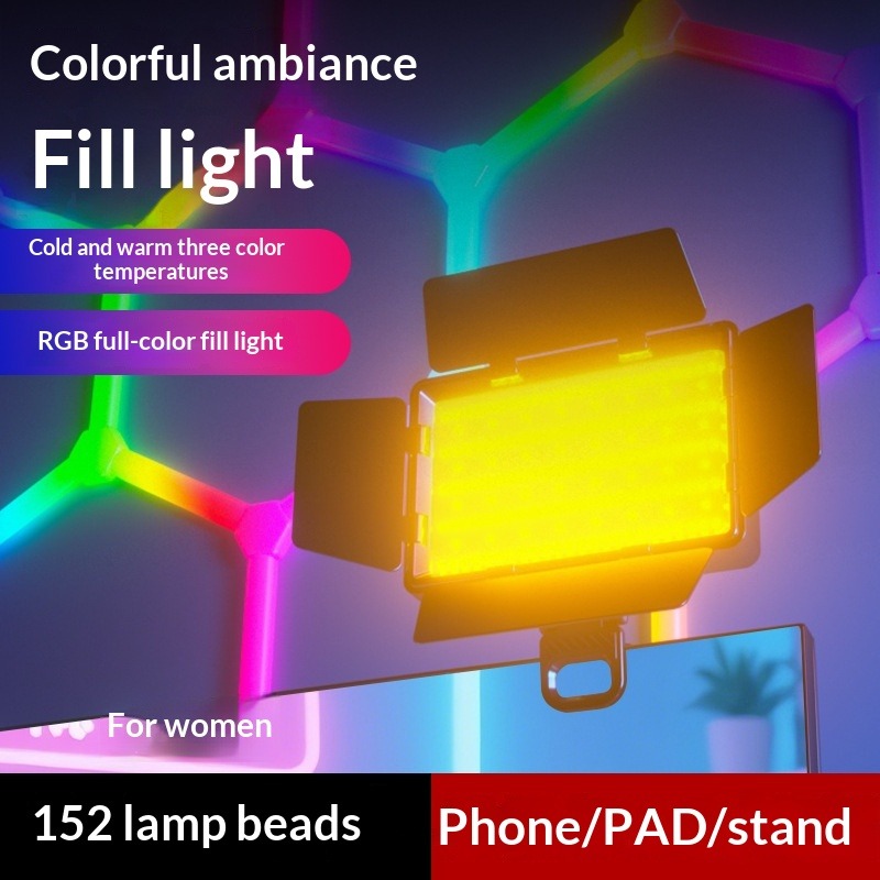 Photography Lighting Diffuser - Vierseitiger Diffusor, RGB-Fülllicht, Fotografie, quadratisches Licht,