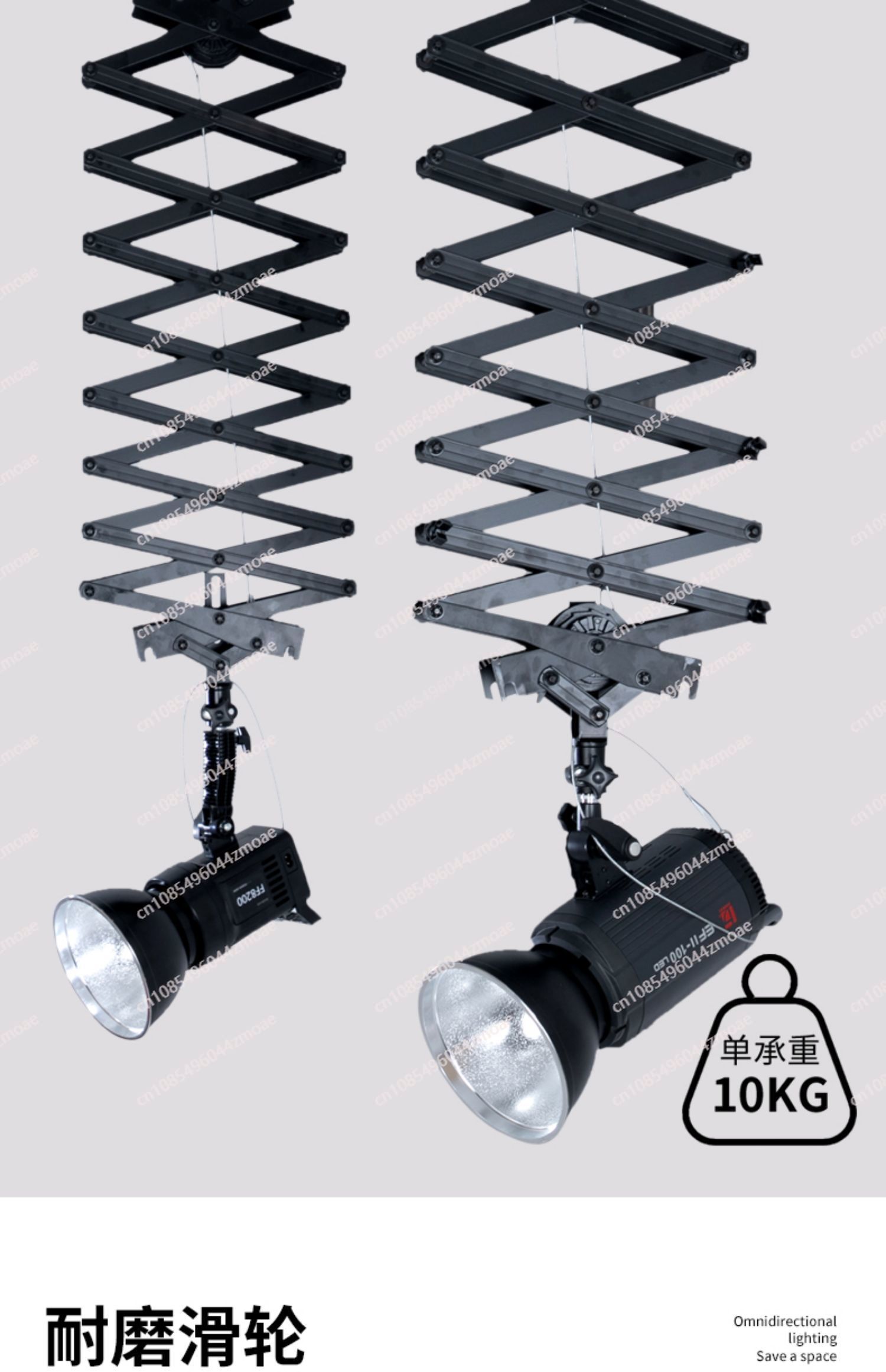 Foto-Studio-Deckenleil-Schiene – Photography Loop Lighting Bewertung und Preis